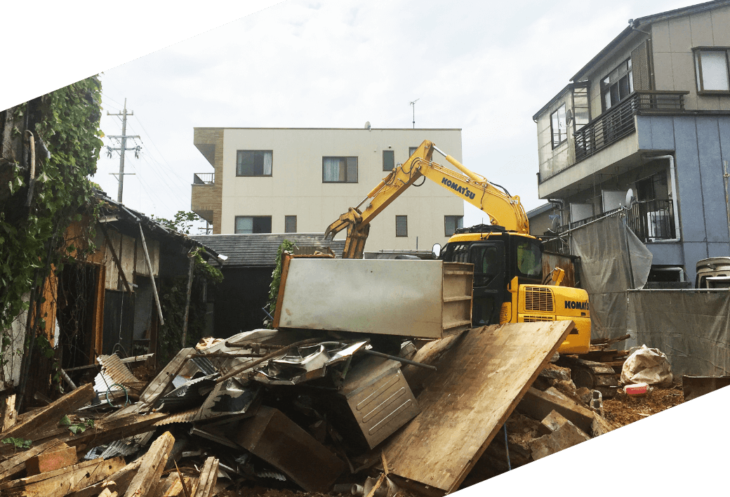 解体工事