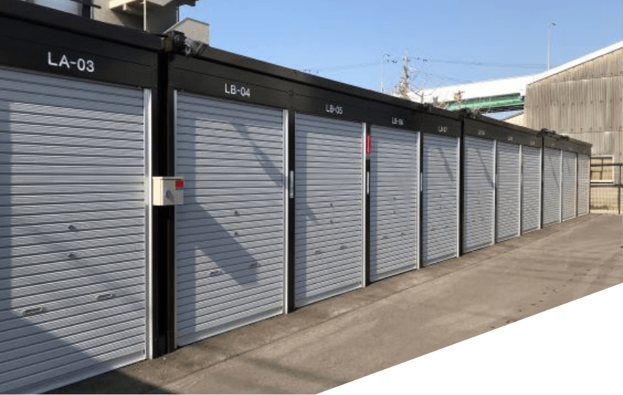 室外型トランクルーム